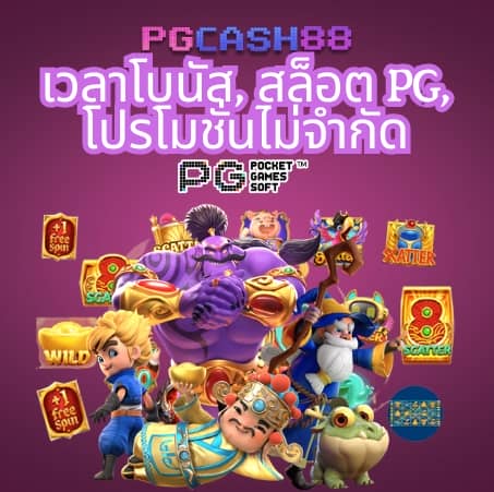 3kสล็อต