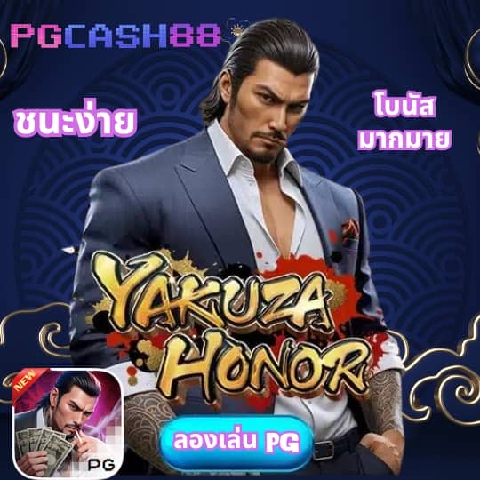 3kสล็อต
